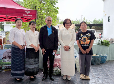 เครือข่ายสหกรณ์จังหวัดหนองคาย จัดงานรำลึก 110 ปี ... พารามิเตอร์รูปภาพ 35